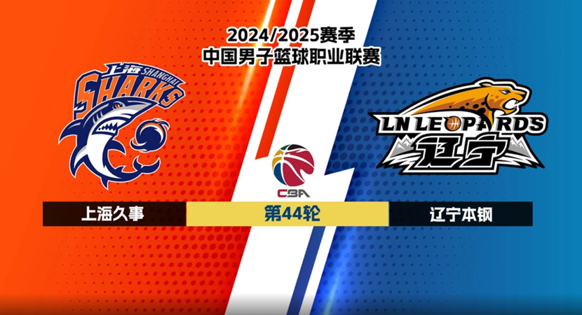 渴望代表丹麦征2026世界杯 埃里克森今夏离开曼联.